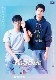 We did not find results for: Pin By Access On Kiss Me Again Pete Kao Kiss Me Again The Series Pete And Kao