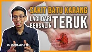 Menurut pembantu jualan himalaya, cystone dari himalaya juga dapat mengurangkan uric acid dalam badan yang menyebabkan punca terjadinya punca penyakit gout. Penyakit Batu Karang Punca Gejala Simptom Dan Rawatan Batu Karang Cara Menghancurkan Batu Youtube