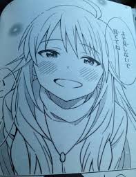 B アイマス ｐ 新ｐに皆懐いてしまった アイマス Ss
