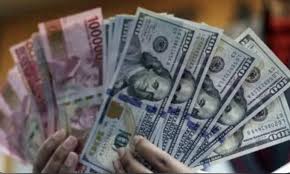 Currency converter untuk mengira kadar tukaran ringgit dan wang asing. Awal Pekan Rupiah Dibuka Melesat