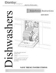 A portable, or compact version provides a much better solution. Danby Designer Ddw1802w Installation Instructions Manual Pdf Download Manualslib