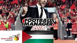 We analyze millions of used cars daily. Steam Workshop Palestinian West Bank Premier League 2018