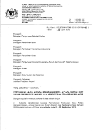 Surat pemberitahuan biasanya diberikan oleh instansi atau lembaga resmi seperti sekolah, komunitas, perusahaan, instansi. Contoh Surat Rasmi Pertukaran Sekolah Pelajar Surasmi G