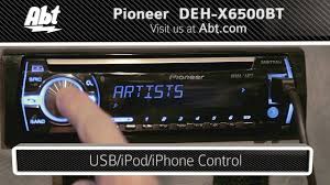 Swm 8169a bluetooth car stereo cd vcd dvd player aux usb fm radio receiver in dash head unit. Demo And Features Of The Pioneer Car Stereo With Bluetooth Deh X6500bt Youtube