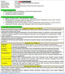 Read free rpp prakarya kelas 8 kurikulum 2013 semester 1 dan 2 rpp prakarya kelas 8 kurikulum 2013 semester 1 dan 2 when people should go to the book stores, search foundation by shop, shelf by shelf, it is in reality problematic. Rpp Pjok 1 Lembar Kelas 7 Smp K13 Semester 1 Dan 2 Revisi 2020 Info Pendidikan Terbaru