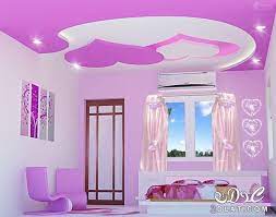 ديكورات مودرن 2019 بورد نوم مجالس صالونات 3dlat net 01 17 a308 pop false ceiling design ceiling design false ceiling design