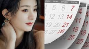 ngày sinh âm lịch - các bài viết về ngày sinh âm lịch, tin tức ngày sinh âm  lịch