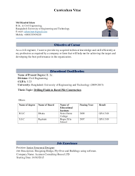 8 cv templates curriculum vitae updated for 2019. Cv Writing Services Bangladesh Professional Cv Writer In Bangladesh Best Professional Cv