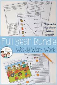 Daily Weekly Thematic Vocabulary Word Work Full Year Bundle Distance Learning Word Work Vocabulary Words Vocabulary