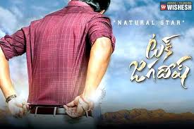 The regular shoot of tuck jagadish commences next month and will continue without breaks. Nani S Changes For Tuck Jagadish Tuck Jagadish News
