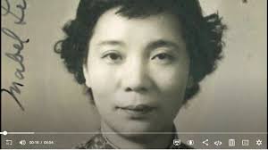 Digital North Carolina Blog Archive · DigitalNC