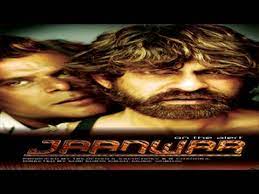 Download 300mb movies, 500mb movies, 700mb movies available in 480p, 720p, 1080p quality. Jaanwar Full Movie Part 8 Youtube