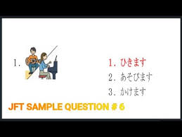 Maybe you would like to learn more about one of these? Download Jft Contoh Soal Jft Basic A2 Tokutei Ginou Japanese Foundation Test Part 2 Mp4 Mp3 3gp Naijagreenmovies Fzmovies Netnaija