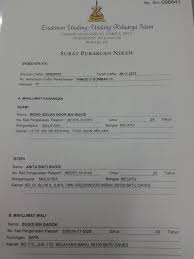 Surat tentang berita kematian merupakan surat tidak resmi yang sangat penting dalam mempublikasikan informasi kematian dalam kehidupan bermasyarakat. Contoh Surat Nikah Selangor Contoh Surat