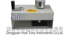 Cheap Manual Rotary Vertical Crockmeter HTC-003-Supplier