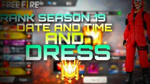 Season 19 of ranking mode also brought you a new package! Invisible Sg