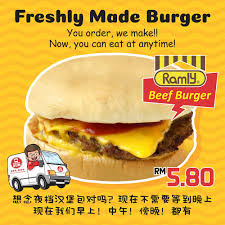 Maybe you would like to learn more about one of these? Borneo Bun Freshly Made Ramly Beef Burger You Order We Facebook