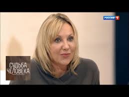 Последние новости о персоне елена яковлева новости личной жизни, карьеры, биография и многое другое. Elena Yakovleva Sudba Cheloveka S Borisom Korchevnikovym Youtube