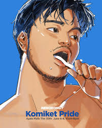 Gay Gods 💀🌙🌈 #artPH