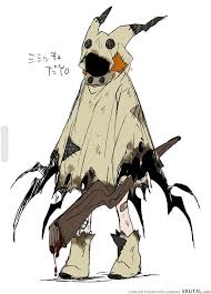 The scientist died of a mysterious disease. Mimikyu Deinen Bauchmimikyu Deinen Bauch Mimikyu Deinen Bauchmimikyu Deinen Bauch Character Art Pokemon Fan Art Anime Character Design