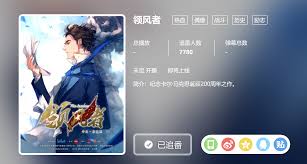 Karl marx was a philosopher, economist, sociologist, journalist and revolutionary socialist. A Chinese Anime About Karl Marx S Story Ani Communism