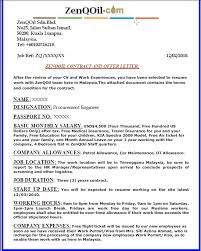 Sample employment fer letter elegant job fer letter template us. Zenqoil Offer Letter Zenqoil Or Zenq Oil A Fake Company