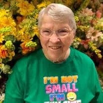 Vonnie Marie McCann Obituary