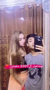 madgal - Twitter Hashtag | Sotwe