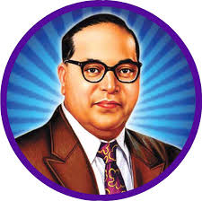 download hd dr br ambedkar png transparent png image nicepng com dr br ambedkar png transparent png