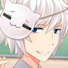 The Anime Man Anime Anime Funny I Love Anime