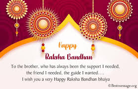 A brother is a best friend the god gave you; 55 Happy Raksha Bandhan Wishes Rakhi Messages 2021