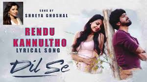 .song downloading (9.6mb) dan streaming kumpulan lagu undiporaadhey gunde needele telugu song downloading (9.6mb) mp3 terbaru di untuk melihat detail lagu undiporaadhey gunde needele telugu song downloading klik salah satu judul yang cocok, kemudian untuk link. Undiporaadhey Sad Song Lyrics In Telugu And English