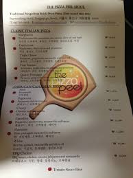 Kuala lumpur locals are becoming spoilt for choice when it comes to fine dining restaurants with a view, but this venue certainly stands out from the pack. Pie In The Sky Prices Not So Apeeling The Pizza Peel Mastication Monologues