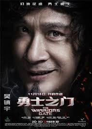 We did not find results for: Enter The Warriors Gate 2 Ilidariver