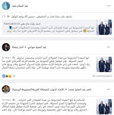 اسمه علي عبد الرضا كاكولي هو ممثل ومغني كويتي الجنسية ويبلغ من العمر 34 عام سنوات نشاطه منذ عام 2005. Ù…Ù† Ù‡ÙŠ Ù…ÙŠØ´ÙŠÙ„ Ù„Ø§ÙÙŠ ÙˆÙŠÙƒÙŠØ¨ÙŠØ¯ÙŠØ§ Ù…Ø§ Ù‡ÙŠ Ù‚ØµØªÙ‡Ø§