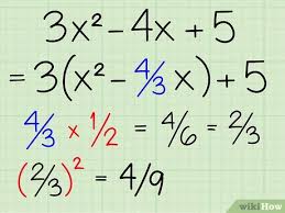 It looks like you may be having problems playing this video. How To Complete The Square With Pictures Wikihow