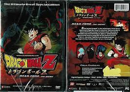 Dragon ball z dead zone. Dragon Ball Z Movie Dead Zone New Anime Dvd Funimation Release 704400022746 Ebay