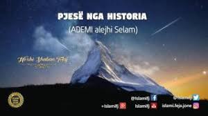 Krijimi I Universit Hoxhe Abdurrahim Balla