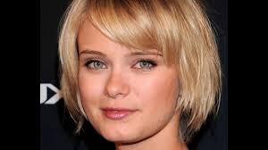 Latest alternatives about hairstyles for short wavy hair… an expert hairstylist immediately looks at the shape of the face of a client to figure out which hairstyle would fit a client. Short Bob Hairstyle For Square Face Youtube