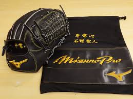 グローブ 袋 刺繍