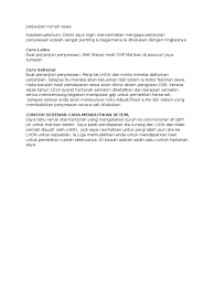 Duti setem ialah perkara yang dikenakan duti ialah suratcara (dokumen perjanjian) dan bukannya transaksi. Pengiraan Duti Setem