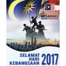 Sambutan hari kemerdekaan 31 ogos akan disambut dengan tema malaysia prihatin & lagu rasmi dengan tajuk yang sama. Himpunan Poster Sehati Sejiwa Yang Power Dan Boleh Di Lihat Dengan Mudah Skoloh