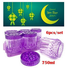 For more information and source, see on this link : Bekas Kuih Raya Viral 2019 Shopee Malaysia
