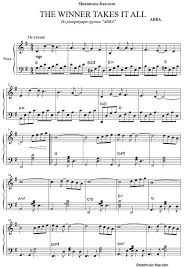 Toccata And Fugue In D Minor Cello Sheet Music The Winner Takes It All Sheet Music Abba Pdf Download Piano Sheet Music Free Sheet Music Piano Sheet