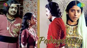 Padayottam Aazhikkange Karayundo Song Youtube Biju menon, anu sithara, anusree nair and others. padayottam aazhikkange karayundo song