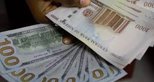 The nigerian naira is the currency in nigeria (ng, nga). How Much Is 1 200 In Nigeria Currency