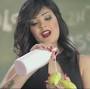 Profile Picture of Egyptian singer sentenced to 2 years for racy banana-eating video (@timesofisrael.com) on Google