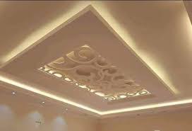 download مجلة توب ماكس تكنولوجي مجالس وغرف النوم ديكور غرف نوم