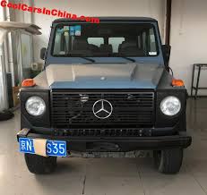 Image result for China Blue 1980 Mercedes