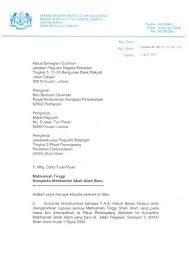 Leghisgeoscipolads blog directory kompleks mahkamah shah alam bangunan annexe. Mahkamah Tinggi Kompleks Mahkamah Shah Alam Baru
